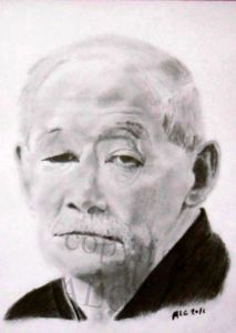 Voir le détail de cette oeuvre: jigoro kano portrait